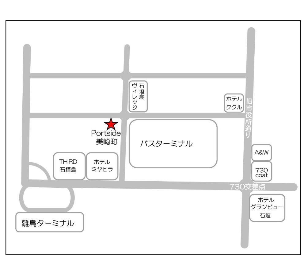 Ishigaki  Toyo Misaki Building - Vacation Stay 03379V المظهر الخارجي الصورة